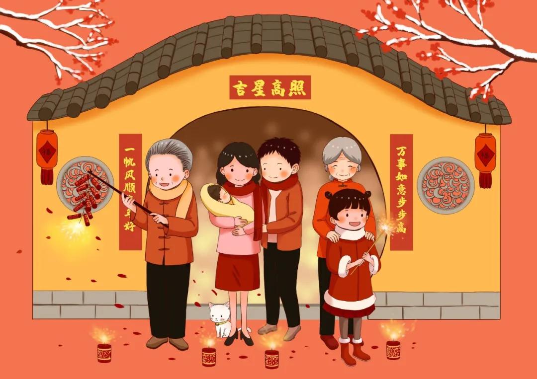 正月初五：破五