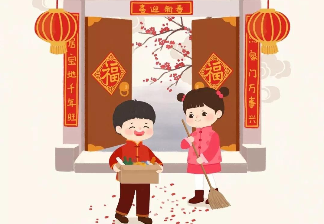 正月初六：大扫除