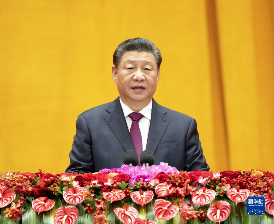 中共中央国务院举行春节团拜会 习近平发表讲话